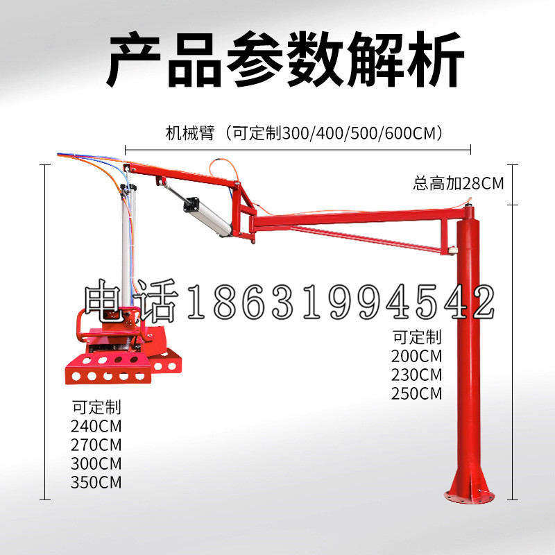 迁安市schunk雄克机械抓手PGN-plus系列0372092|PGN-plus 64-1-AS-KVZ